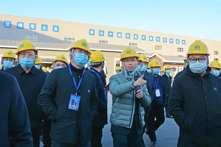 在中铁装配北京智能云工厂生产车间和产品展厅,近距离参观了解全自动